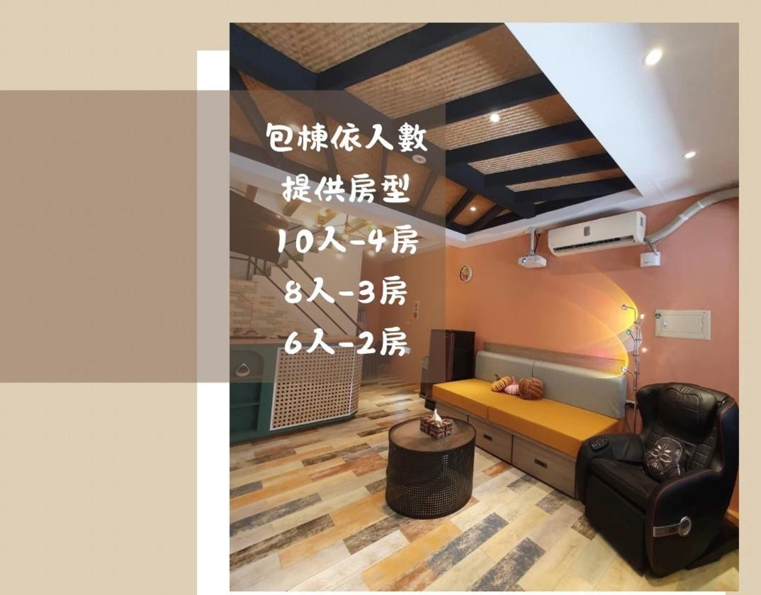 覓思旅miss Inn Heng-ch'un Eksteriør billede
